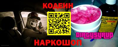 МДПВ Первоуральск