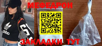 хмурый Пенза