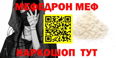 спиды Пугачёв
