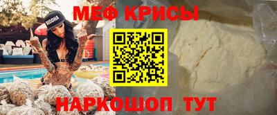 МДПВ Первоуральск