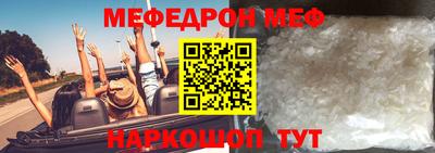 спиды Пугачёв