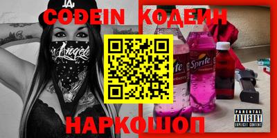 прущие крисы Партизанск