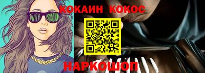 хмурый Пенза