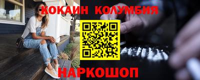 прущие крисы Партизанск