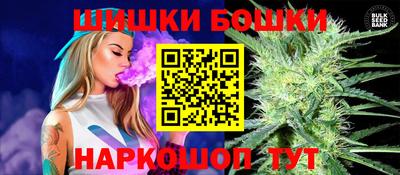 прущие крисы Партизанск