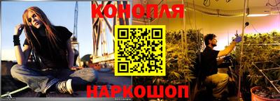 хмурый Пенза