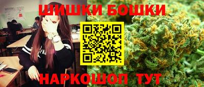 МДПВ Первоуральск