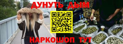 хмурый Пенза