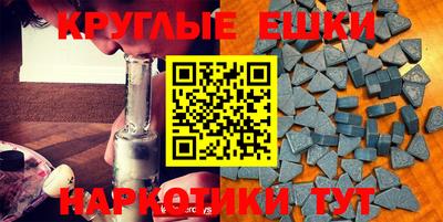МДПВ Первоуральск