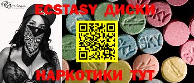 хмурый Пенза