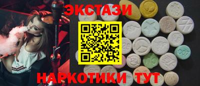 хмурый Пенза