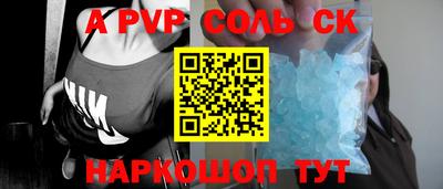 хмурый Пенза