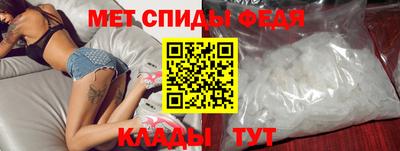 хмурый Пенза