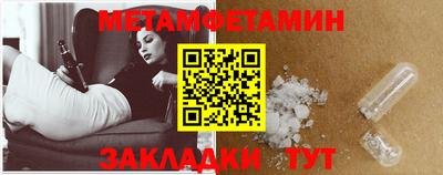 МДПВ Первоуральск