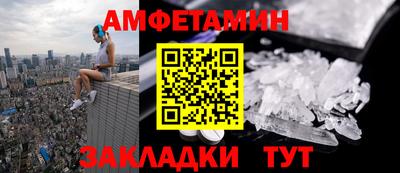 твердый Пушкино