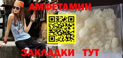 МДПВ Первоуральск