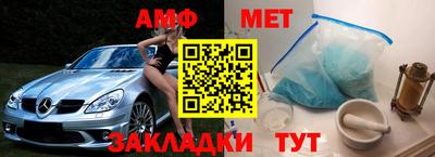 прущие крисы Партизанск