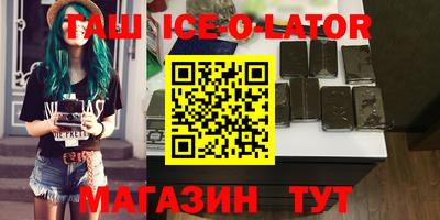 МДПВ Первоуральск