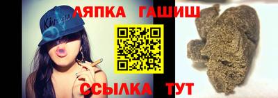 прущие крисы Партизанск