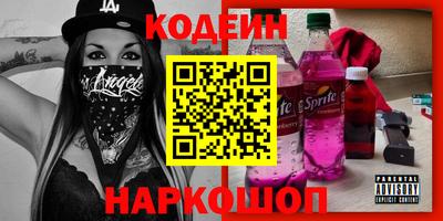 МДПВ Первоуральск