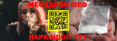 хмурый Пенза