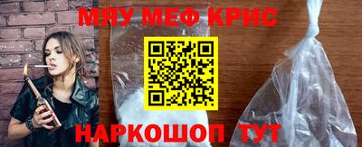 хмурый Пенза