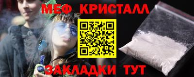 МДПВ Первоуральск