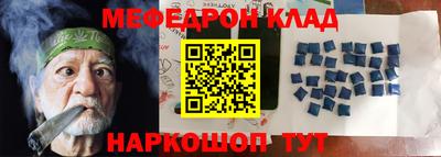 МДПВ Первоуральск