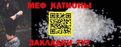 хмурый Пенза