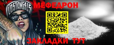 МДПВ Первоуральск