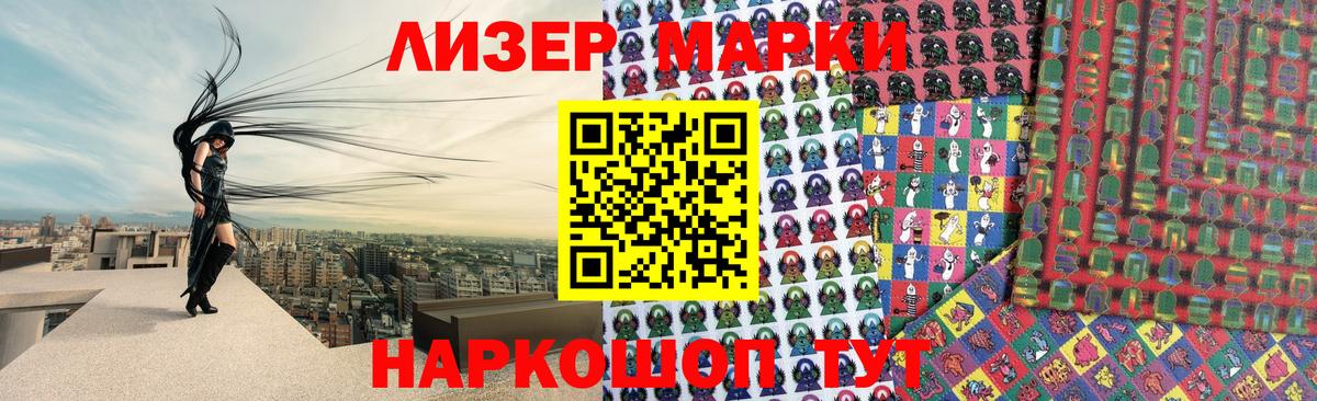 Шарыпово  Лсд 25 экстази кислота  МЕГА как войти  Вход с VPN  Лсд 25 экстази кислота 